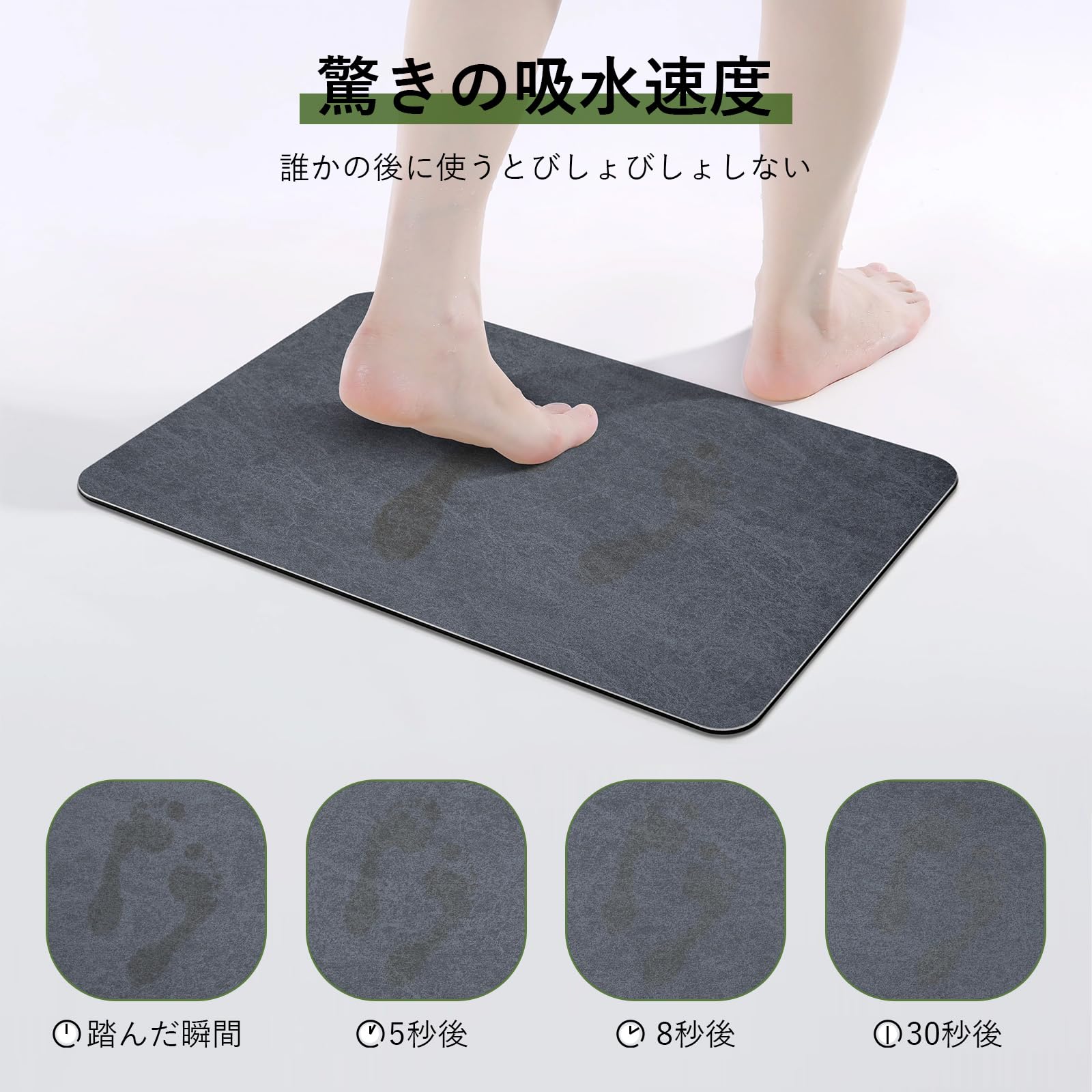 Amazon | ISHU バスマット ソフト 洗える お風呂マット 速乾 吸水 柔軟